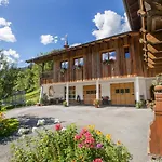 Διαμέρισμα Haus Rendl 1