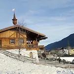 Haus Rendl 1 Διαμέρισμα *
