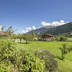 Διαμέρισμα Haus Rendl 1 Bramberg am Wildkogel